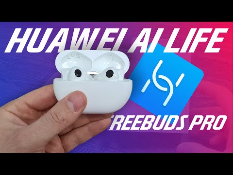 Как подключить наушники Huawei Freebuds Pro к приложению AI Life?