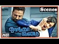 Thoongavanam Tamil Movie | Scenes | Kamal Haasan fights with Trisha | Praksh Raj