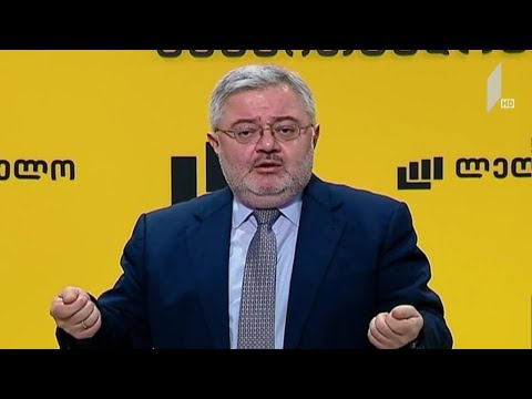 ეუთო-ოდირის რეკომენდაცია - შეფასებები