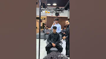 وانا بحكي عليك ساعات بتنزل دمعه من عيني ميشو ترند تيك توك مصر السعودية لايك اغاني 