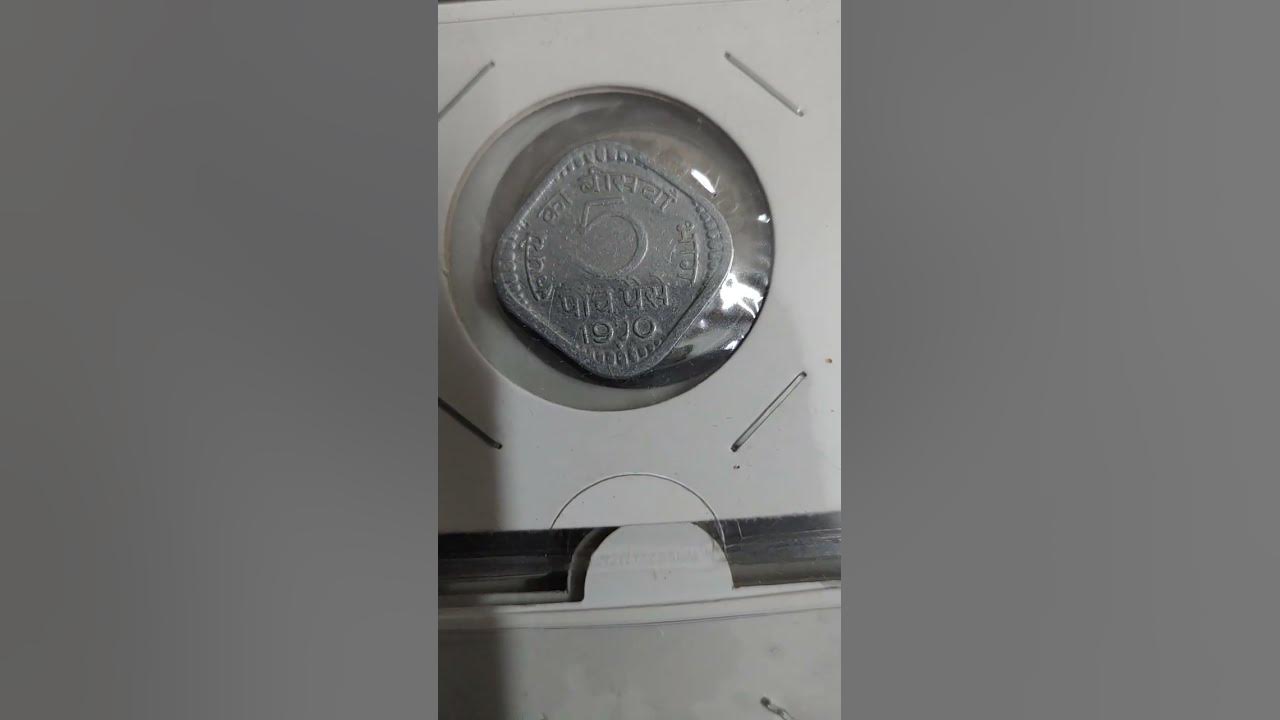 5-paise-coin-1970-india-youtube