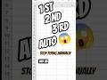 Excel Superscript Trick – Auto 1st, 2nd, 3rd in One Drag #exceltricks #excelshorts #excelhindi