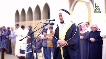 ما تيسر من سورة البقرة من الآية 83 الى الآية 91  I القارئ فارس عباد