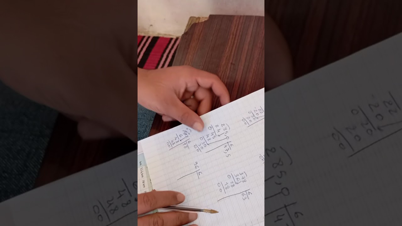 الخامس ابتدائي الرياضيات الجزء الثاني درس المتوسط الحسابي (2) تطبيقات الصفحة 32 و 33 المدرسة الرائدة