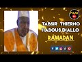 Thierno habous diallo