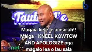 Maiga Aua Le Aioso. Ga Ua U Aku Le Aù IA Oe 🤣🤣