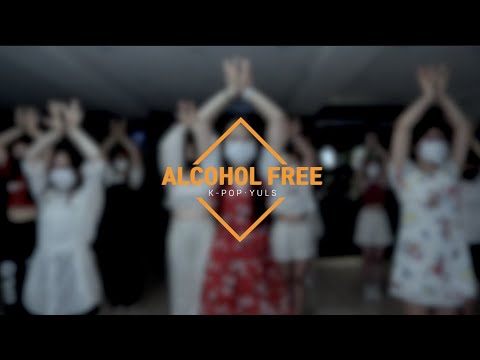 [울산댄스학원/케이팝] 율쌤과함께 댄스댄스~ TWICE_ALCOHOL-FREE!