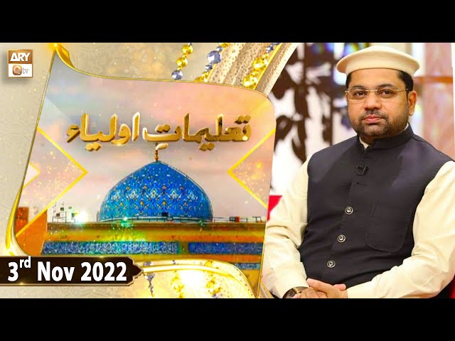 Sharqiy Kavkaz arab porno Dik va mushuk surati