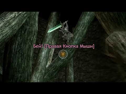 Video: Ninja Blade On Sujuv 12-tunnine Rihveldaja