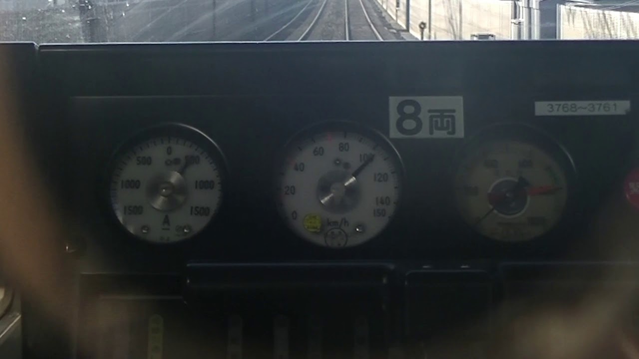 猛スピード 京成3700形 アクセス特急 120km/h運転 東松戸ー新鎌ヶ谷