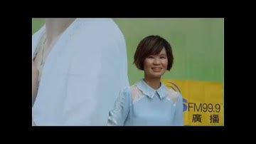 黃乙玲-觀音菩薩略頌 (2015.01.11 夢時代)