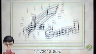 Swapnote: Link is Ready! screenshot 5