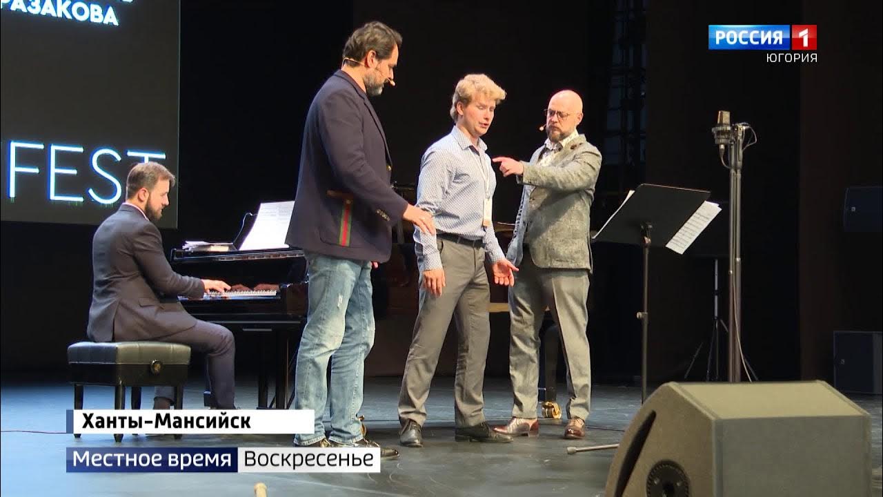 Прокимны воскресные. Воскресенье 8. Иисус христос воистину воскресе. Местное время воскресенье вести иваново. Ирмос глас 8.