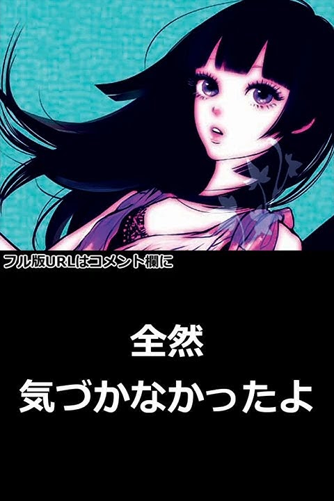 Mercury Noa Hatsune Miku マーキュリー Youtube