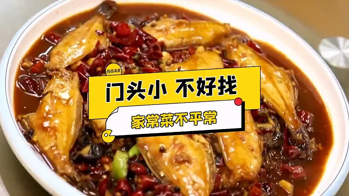 门头小，不好找，一不小心就错过！20年家常菜馆里，食材摆在你面前，想吃啥随意搭配，胶东风味儿是你喜欢的味道不？ - 天天要闻