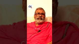 సతన కలగలట..? Santhanam Kalagalante Emi Cheyali Telugu Santhana Samasyalu Ce Tv