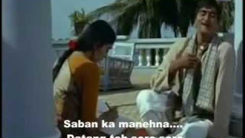 Saban ka manehna