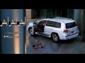 شيلة أبشر ابشر
