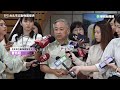 小編推新聞