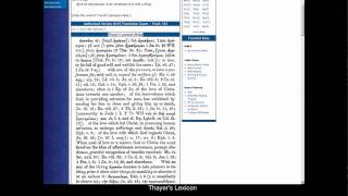 Overview of BLB and Online Strong's Concordance
