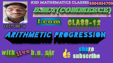 Business mathematics (B.M.T) ; Commerce; class-12.
