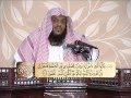 تفسير سورة الجمعة | د. أحمد بن محمد البريدي