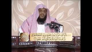 تفسير سورة الجمعة | د. أحمد بن محمد البريدي