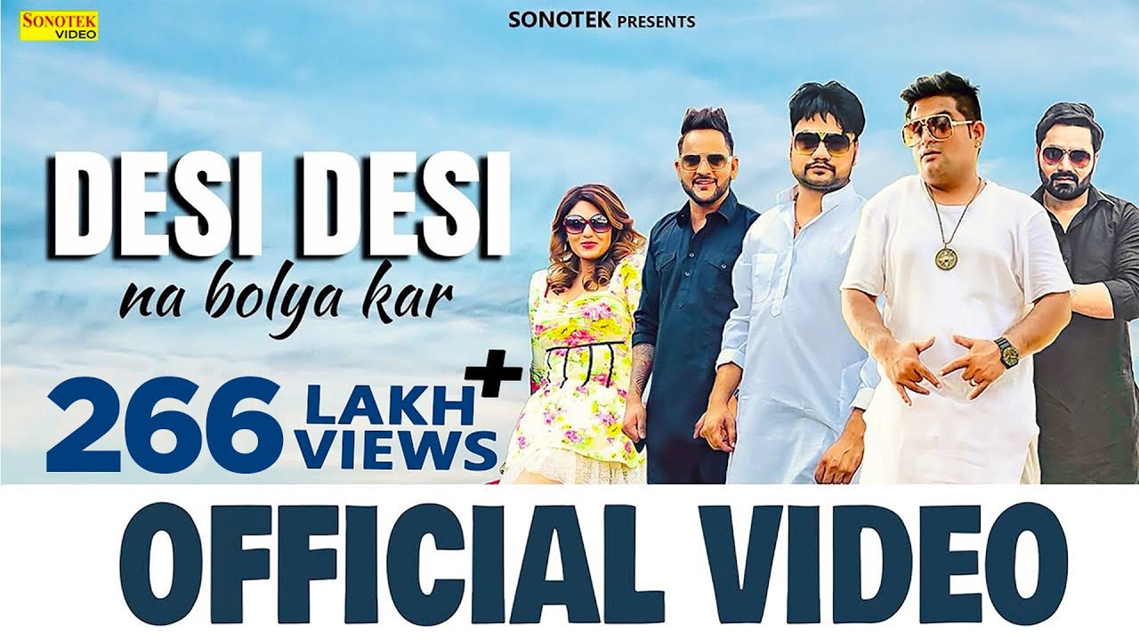  DESI DESI OFFICIAL VIDEO Raju Punjabi MD  KD DESIROCK  Vicky Kajla  New Haryanvi Songs