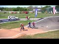 2016 USA BMX Lonestar Nationals - Vet Pro Day 1