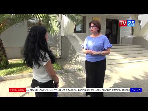 კონკურსი 9 აპრილის მემორიალზე