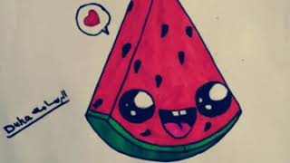 تعليم الرسم /كيف ترسم بطيخ احمر?/  Drawing a cute watermelon easily