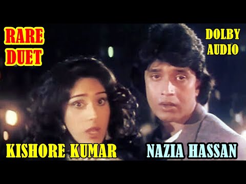 No Entry (Rare Duet - Kishore Kumar & Nazia Hassan) Main Balwan | Dharmendra | Mithun | Bappi Lahiri