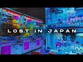 🍣 lost in japan 🎧 24 /7 calm lofi hiphop + chill visuals + relax + e x p l o r e