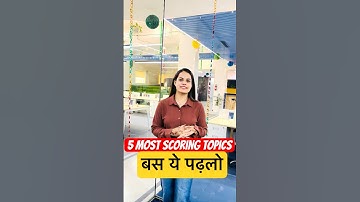 5 Most Scoring Topics For UGC NET 2025 Home Science | Aditi Mam #shorts #ugcnet2025 #homescience