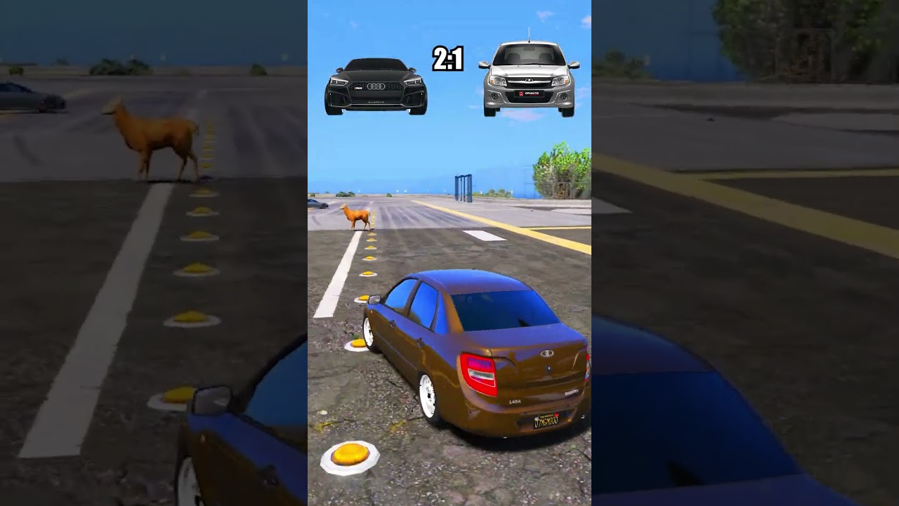 ЛАДА ГРАНТА VS АУДИ 