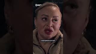 Солдаты РФ пытали жену погибшего украинского военного