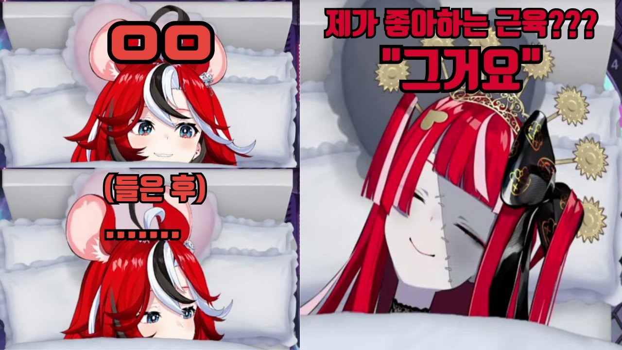 싱글벙글 올리가 가장 좋아하는 근육은? (쿠레이지 올리&아이라니 이오피프틴 feat.하코즈 벨즈)