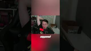 Музыкальная пауза с Марушей #sledovatelgameshow #следователь #twitch #sleduck #vtuber  #shorts