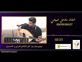 12 الفنانة مشاعل البيشي