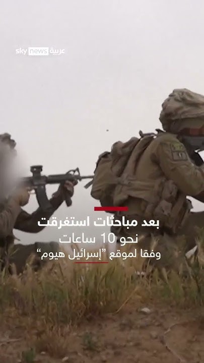            | #_
 - نشر قبل 22 دقيقة