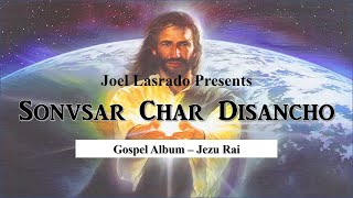 SONVSAR CHAR DISANCHO -- GEORGE COELHO