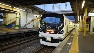 JR East limited express Azusa No. 3 super-wide-angle car window [Chiba]-[Minamiotari]
