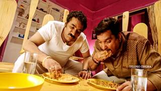 Rao Ramesh Funny Food Eating Comedy Scene | Telugu Scenes | Telugu CIne nest