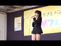 【4K】Hinano  歌唱動画 Something To Lose / オリジナル 2023/5/5(金・祝️) シタマチ.パンダ🐼GWフェスタ10days  at おかちまちパンダ広場