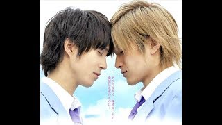 [INDO SUB] TAKUMI-KUN SERIES 2 ( The Rainbow Colored Glass)