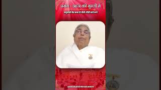 प्रसंग आज की मुरली से... अमृतवेले बैठ बाबा से मीठी-मीठी बातें करो | ORC, Delhi-NCR 06-6-2026