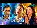 Mohabbat Satrangi Episode 31 Best Moments #tubaanwar #mohabbatsatrangi #greentv