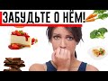 ТОП-5 продуктов, снижающих стресс. Каждый второй не знает об этом!