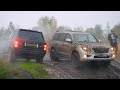 Offroad. Range Rover vs Lexus LX 570 на ТАНКОВОЙ ДОРОГЕ!