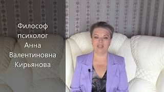 Правила богатства